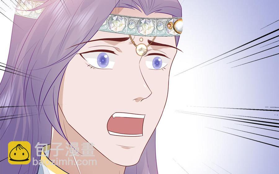 《凤榻栖鸾》第36话 兄弟齐心都是戏精 第19页