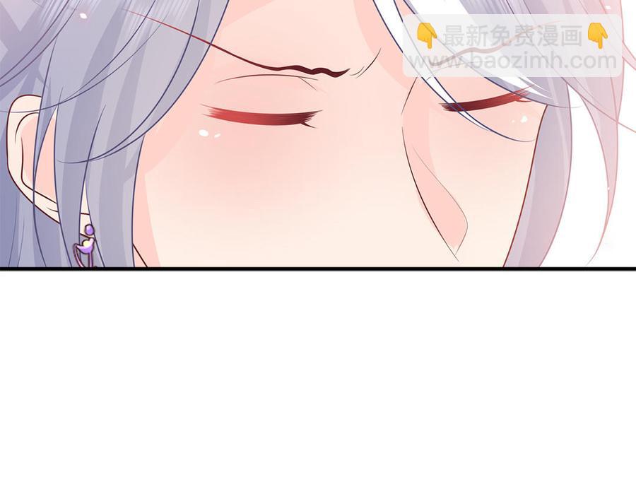 《凤榻栖鸾》第36话 兄弟齐心都是戏精 第39页