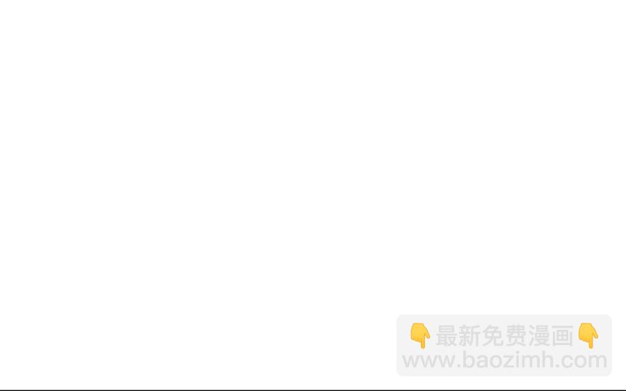 《凤榻栖鸾》第36话 兄弟齐心都是戏精 第46页