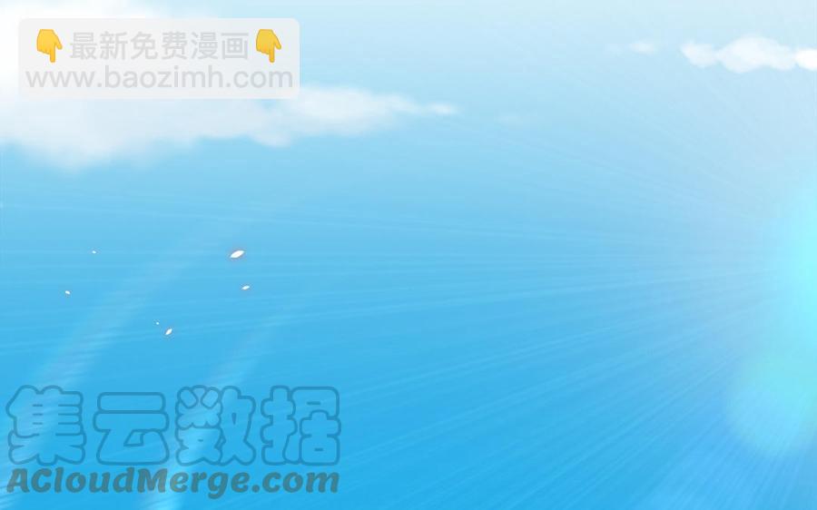 《凤榻栖鸾》第36话 兄弟齐心都是戏精 第5页