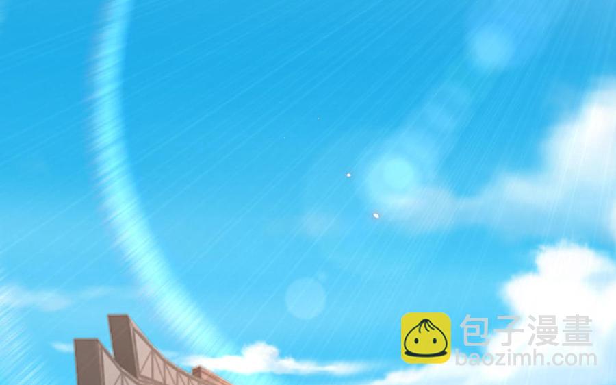 《凤榻栖鸾》第36话 兄弟齐心都是戏精 第6页