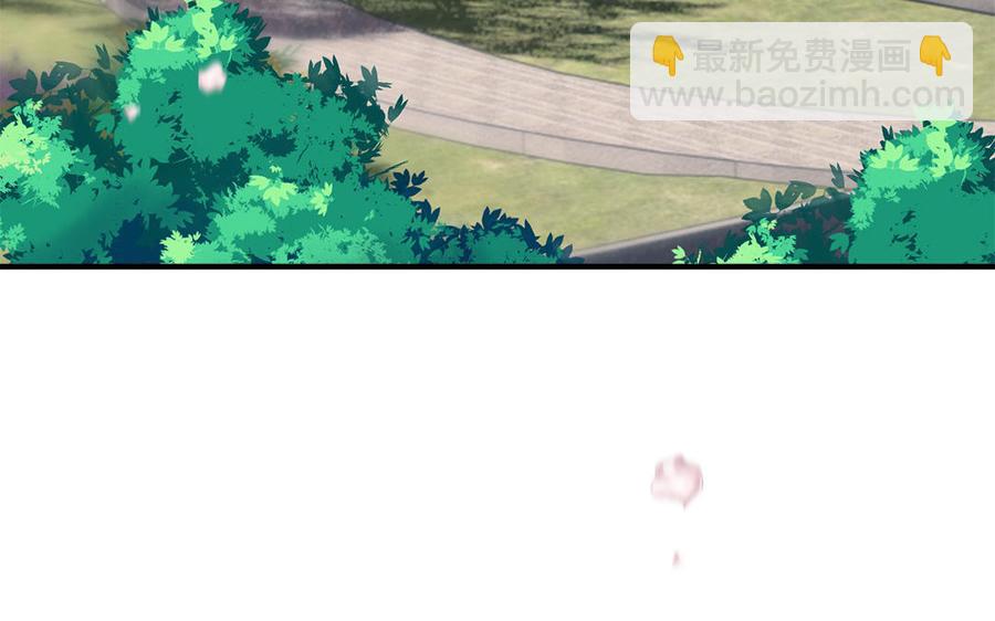 《凤榻栖鸾》第40话 本宫才不跟你们争风吃醋 第8页