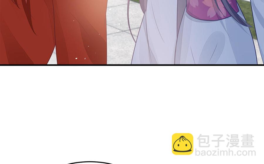 《凤榻栖鸾》第42话 葫芦里卖的什么药 第50页