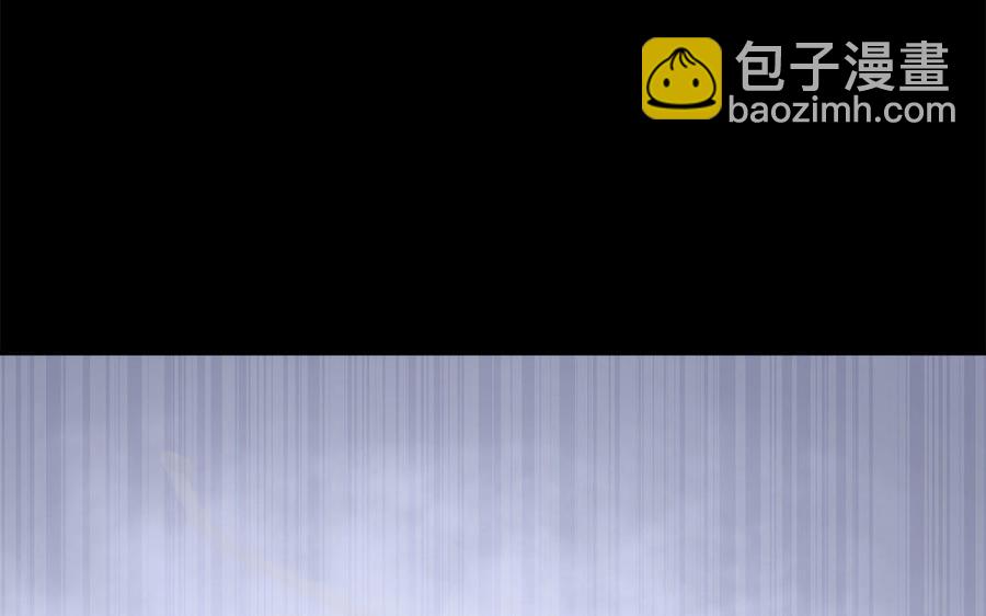 《凤榻栖鸾》第45话 难忘的记忆 第10页