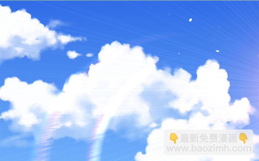 《凤榻栖鸾》第45话 难忘的记忆 第4页