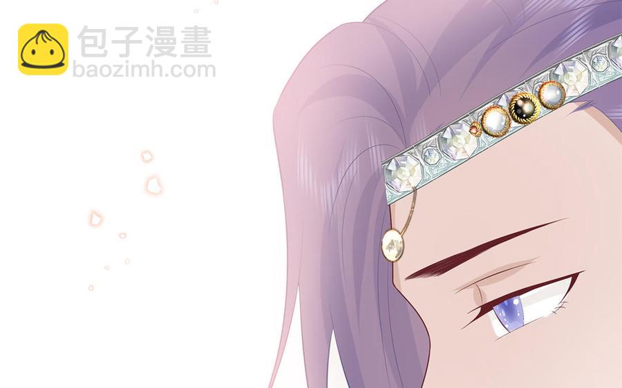 《凤榻栖鸾》第45话 难忘的记忆 第50页
