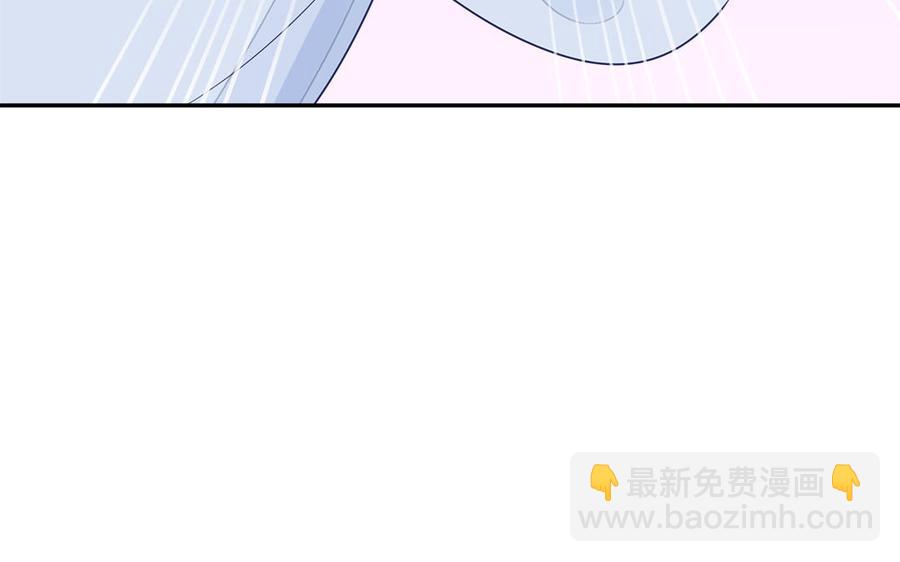 《凤榻栖鸾》第44话 诡计得逞 第19页
