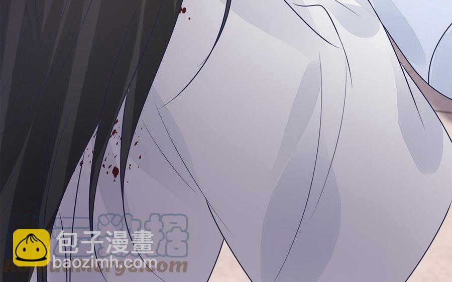 《凤榻栖鸾》第44话 诡计得逞 第25页
