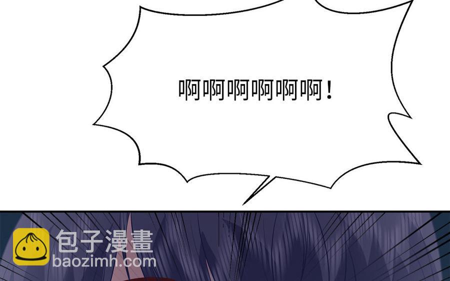 《凤榻栖鸾》第44话 诡计得逞 第34页