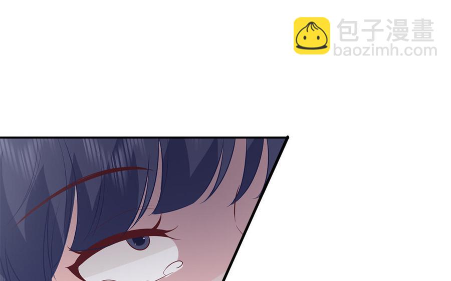 《凤榻栖鸾》第44话 诡计得逞 第36页