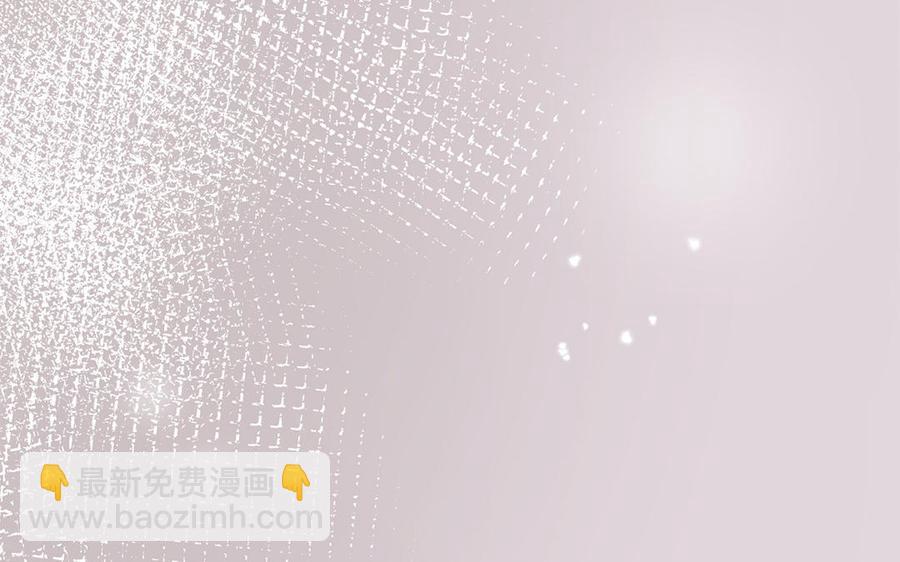 《凤榻栖鸾》第44话 诡计得逞 第50页
