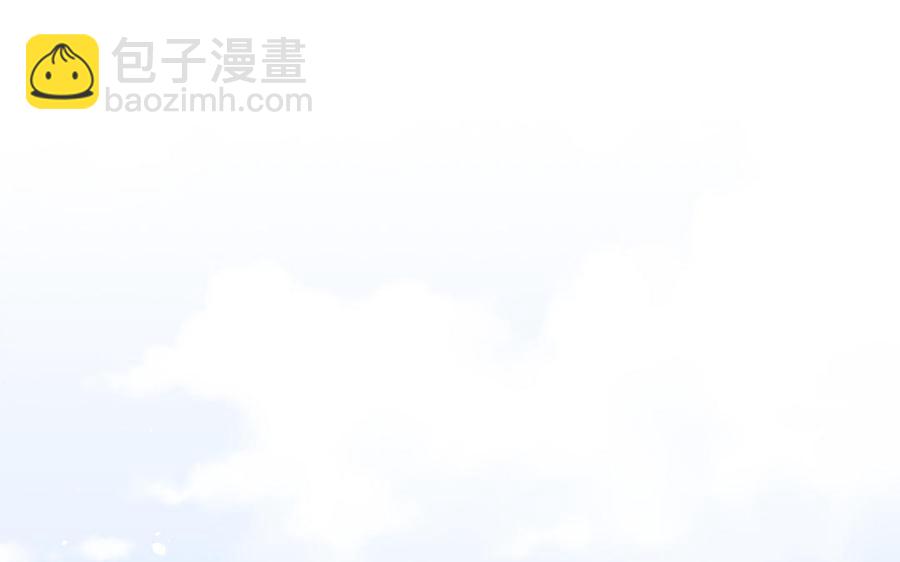 《凤榻栖鸾》第46话 惴惴不安 第32页