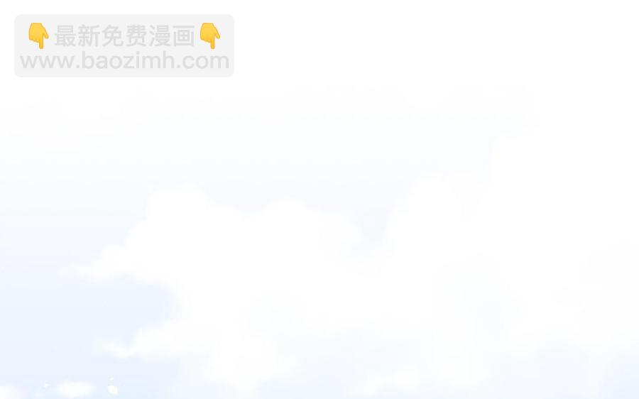 《凤榻栖鸾》第47话 油腻的胖子 第32页