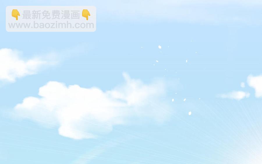 《凤榻栖鸾》第47话 油腻的胖子 第34页