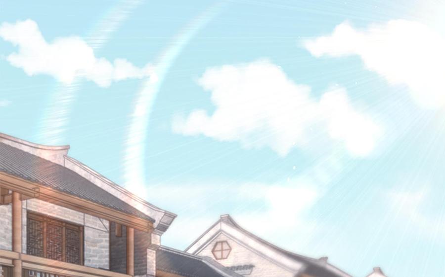 《凤榻栖鸾》第47话 油腻的胖子 第35页