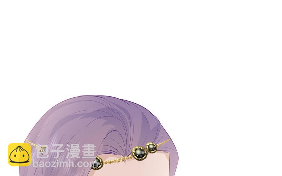 《凤榻栖鸾》第47话 油腻的胖子 第48页