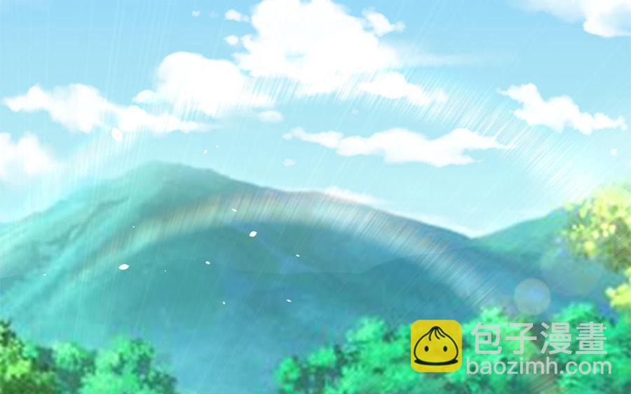 《凤榻栖鸾》第48话 秋猎营地 第4页