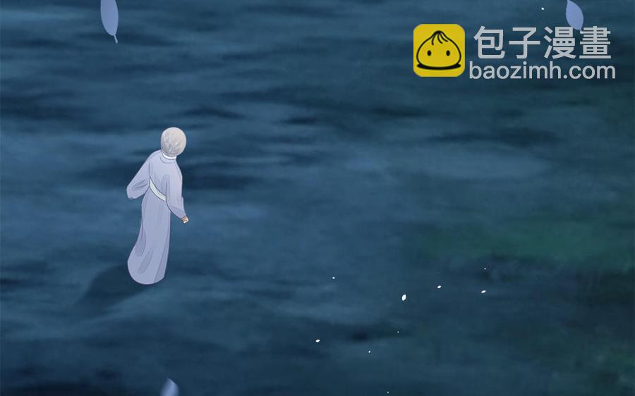 《凤榻栖鸾》第49话 捉“鬼” 第6页