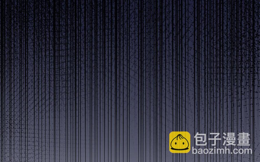 《凤榻栖鸾》第50话 镇定自若 第47页