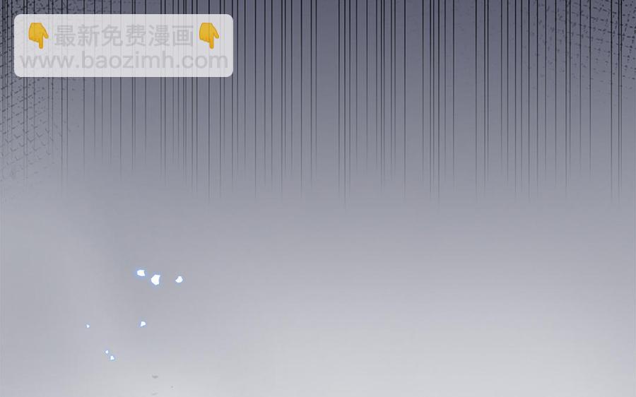 《凤榻栖鸾》第50话 镇定自若 第48页