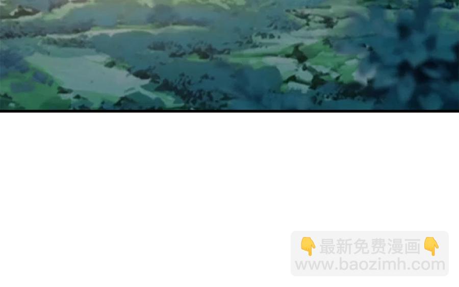 《凤榻栖鸾》第51话 唇齿相依 第12页