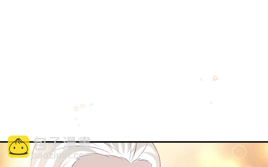 《凤榻栖鸾》第51话 唇齿相依 第34页