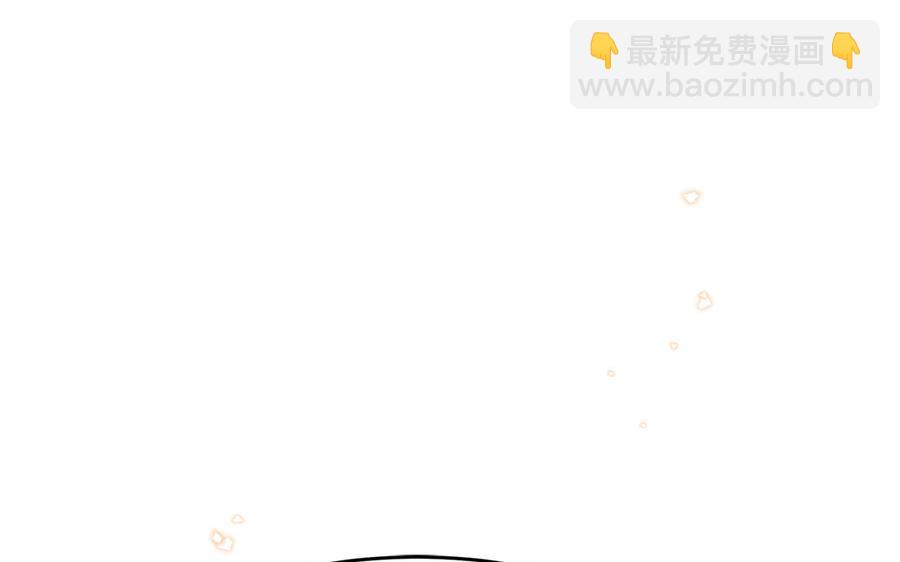 《凤榻栖鸾》第51话 唇齿相依 第39页