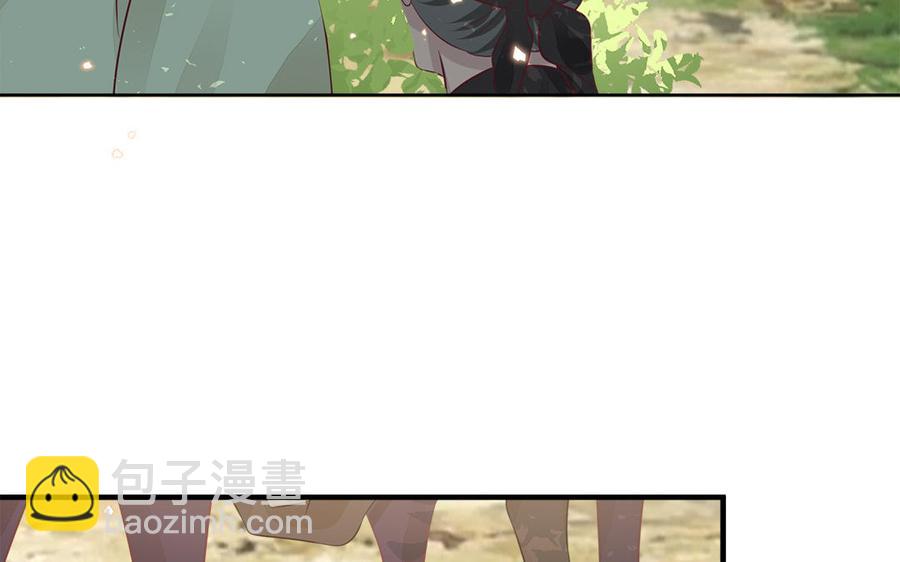《凤榻栖鸾》第52话 识破骗局 第30页