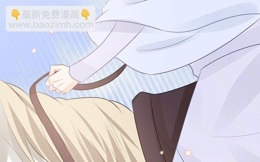 《凤榻栖鸾》第53话 诱敌 第24页