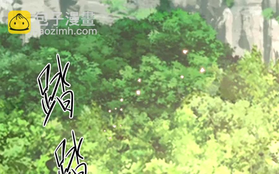 《凤榻栖鸾》第53话 诱敌 第26页