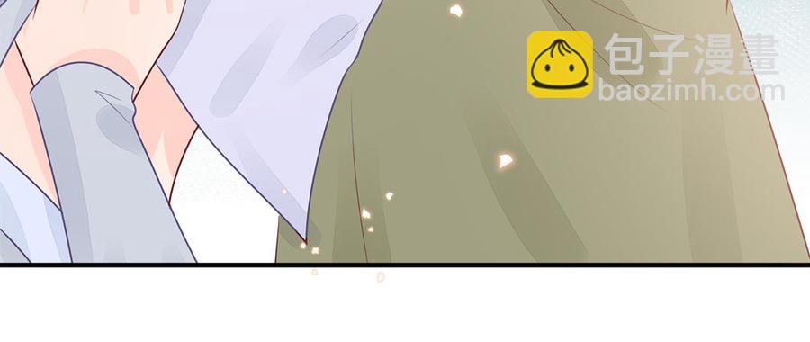 《凤榻栖鸾》第53话 诱敌 第38页