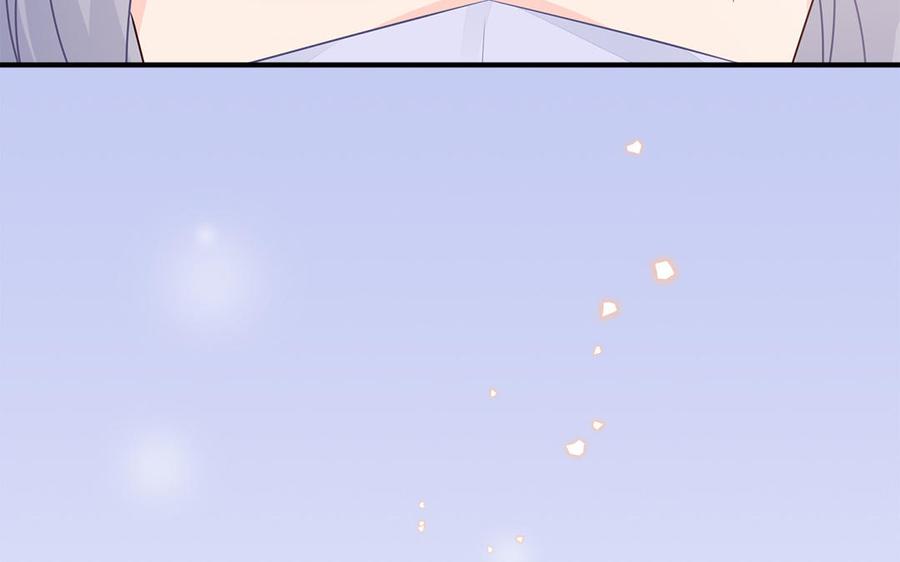 《凤榻栖鸾》第53话 诱敌 第40页