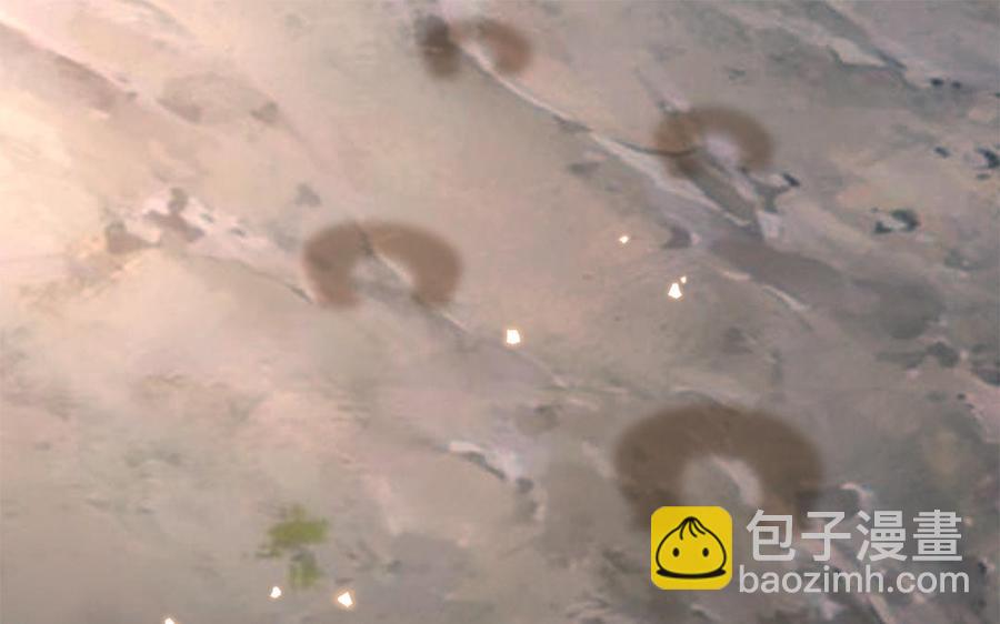 《凤榻栖鸾》第53话 诱敌 第4页