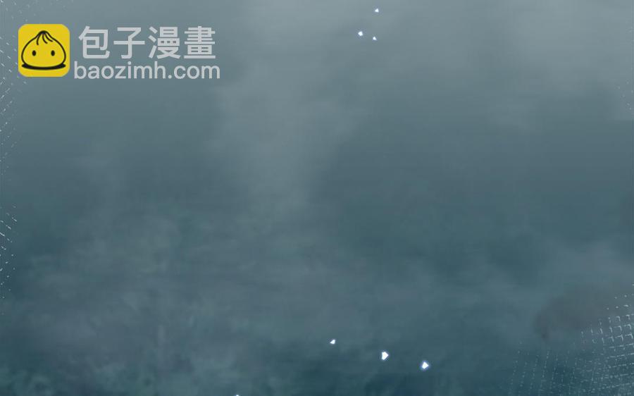 《凤榻栖鸾》第54话 该我保护你了 第19页