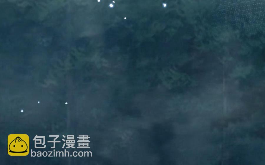 《凤榻栖鸾》第54话 该我保护你了 第20页
