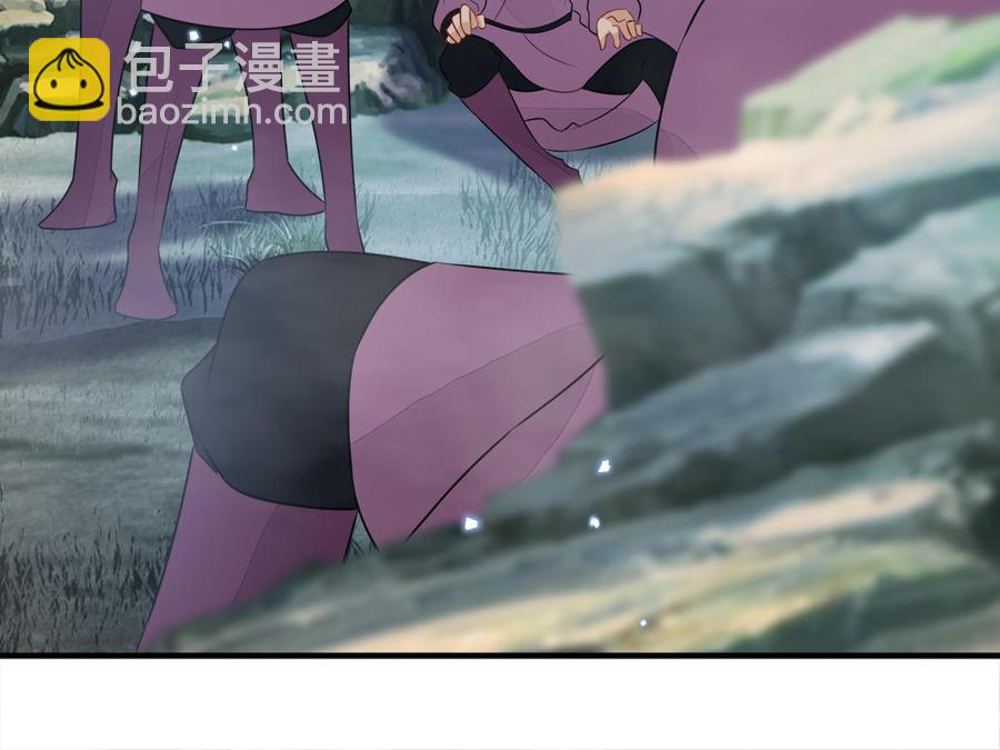 《凤榻栖鸾》第54话 该我保护你了 第22页