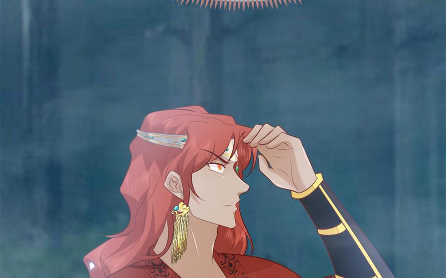 《凤榻栖鸾》第54话 该我保护你了 第36页