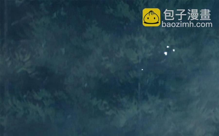 《凤榻栖鸾》第54话 该我保护你了 第4页