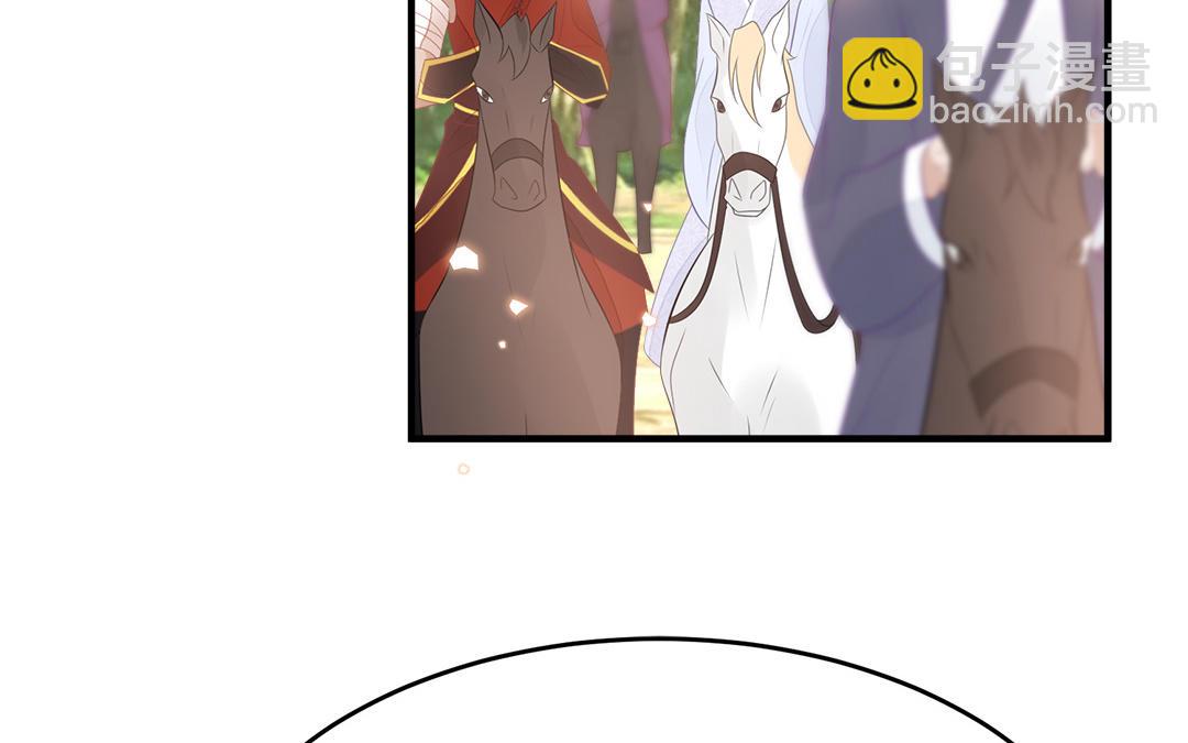 《凤榻栖鸾》第57话 帝王之忧 第10页