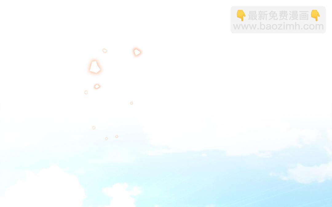 《凤榻栖鸾》第57话 帝王之忧 第17页