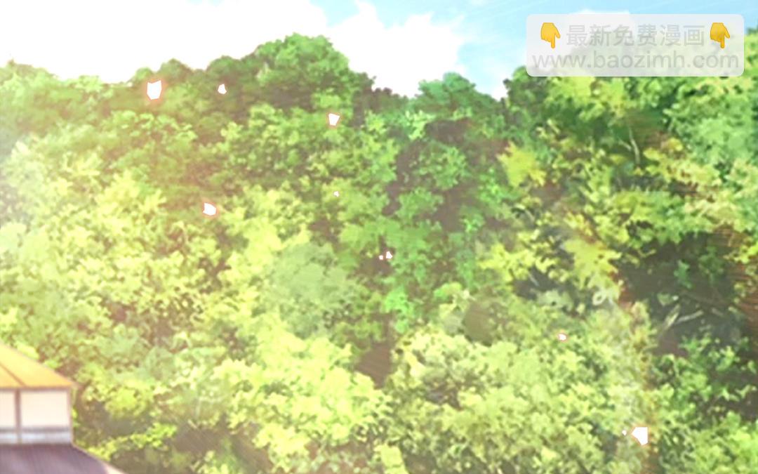 《凤榻栖鸾》第57话 帝王之忧 第18页