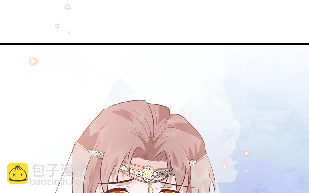 《凤榻栖鸾》第57话 帝王之忧 第32页