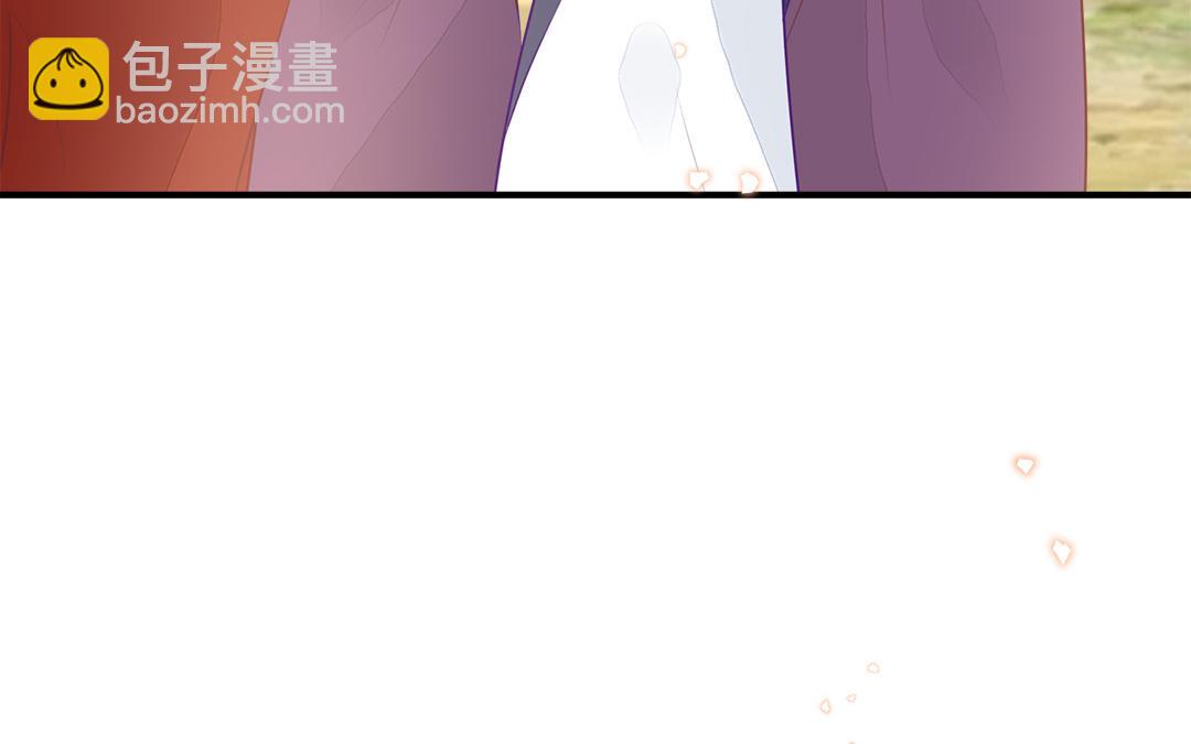 《凤榻栖鸾》第57话 帝王之忧 第48页