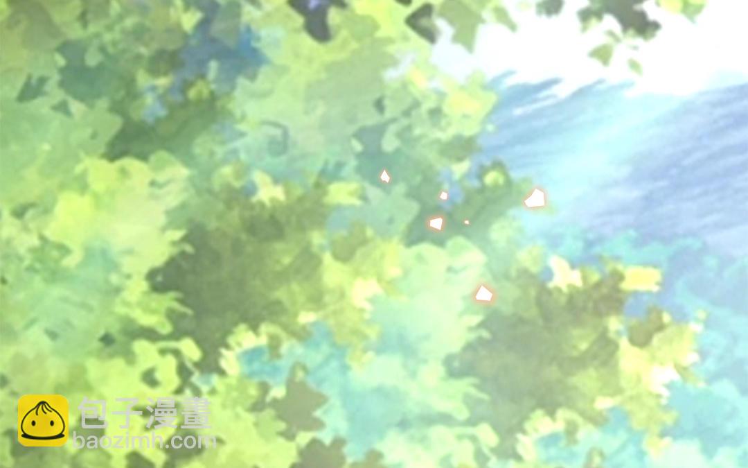 《凤榻栖鸾》第57话 帝王之忧 第5页