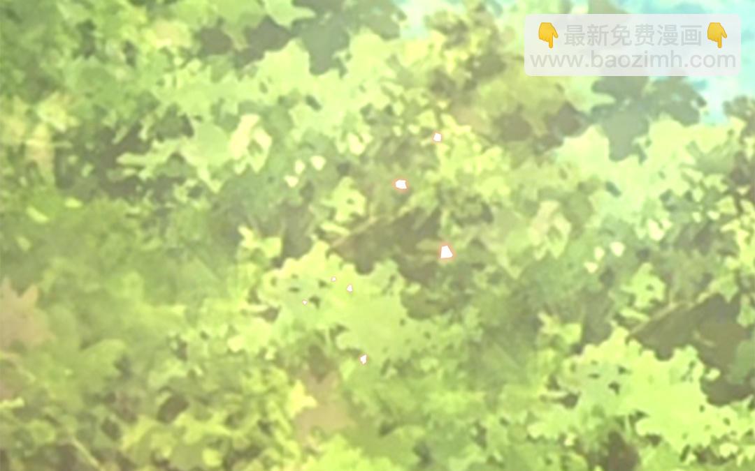 《凤榻栖鸾》第57话 帝王之忧 第6页