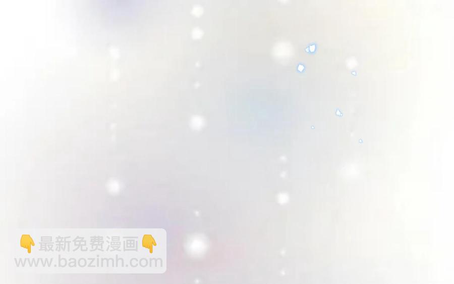 《凤榻栖鸾》第55话 死里逃生 第34页