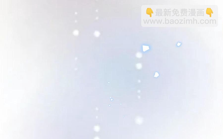 《凤榻栖鸾》第55话 死里逃生 第35页