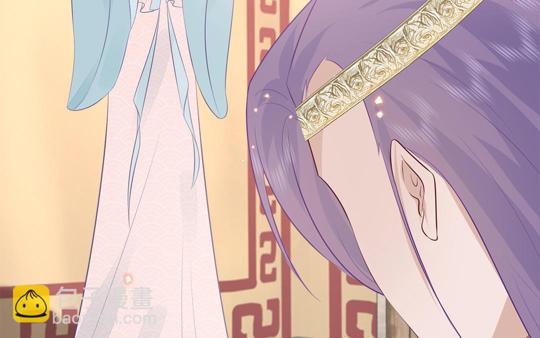 《凤榻栖鸾》第58话 替兄解难 第14页