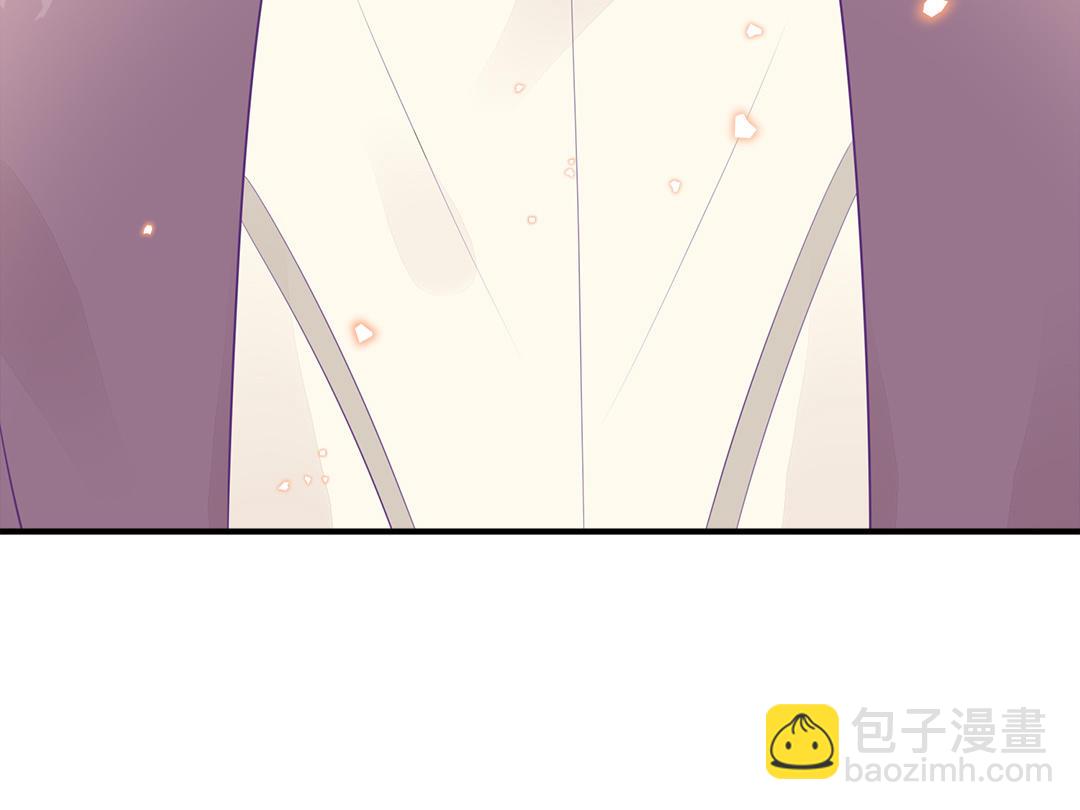 《凤榻栖鸾》第58话 替兄解难 第22页