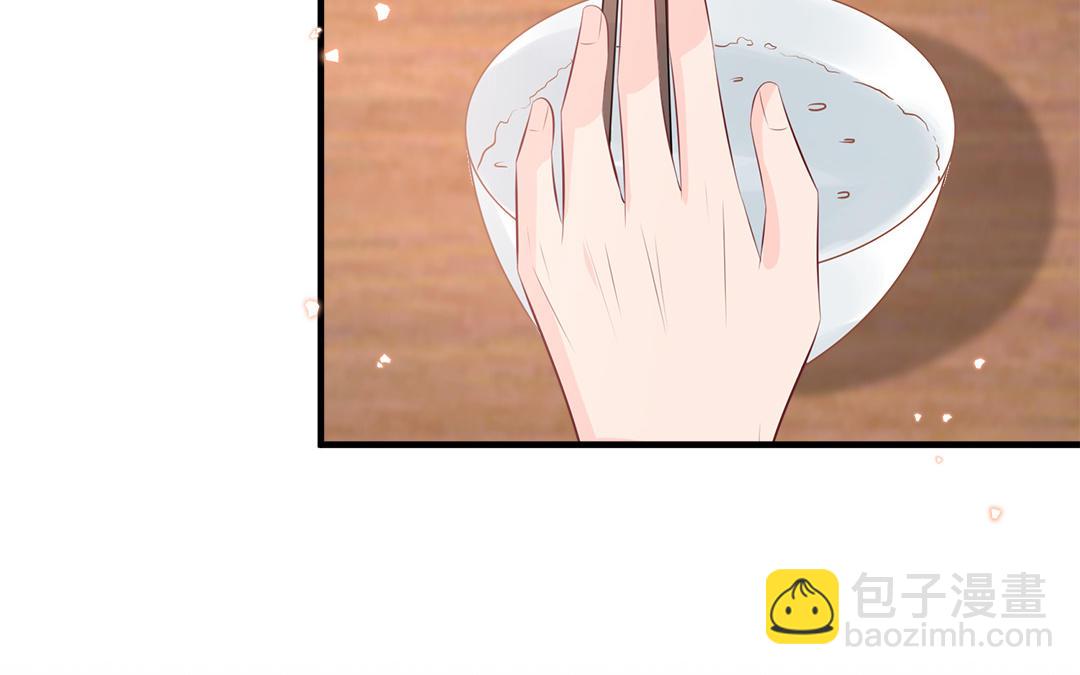《凤榻栖鸾》第58话 替兄解难 第30页
